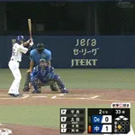 【中日対DeNA11回戦】DeNAの守備…