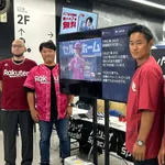 【楽天】プロ野球「AI解説者」を開発　選手のデータを駆使し深掘り　来季から本格運用を開始