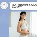 【悲報】ワイ将、風俗にハマり過ぎて資産を溶かしてしまうｗｗｗｗｗｗｗｗｗｗ