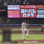 【楽天対西武11回戦】楽天　前田健太が３９１９日ぶりのＮＰＢ勝利！気迫の１１４球で１１年ぶりの白星　７回にあわや同点２ランも動じず　完封リレーで吉井監督初の３連勝
