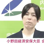 記者「信頼出来るAIシステムとはどういう意味？」小野田紀美「信頼出来るAIシステムという意味」
