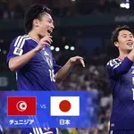 【悲報】日本代表さん、決勝T初戦がブラジルかモロッコに確定してしまう・・・・・・・・・