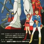 【困惑】初代ガンダムさん、一時期合体していた理由が謎すぎるｗｗｗｗｗｗｗｗｗｗ