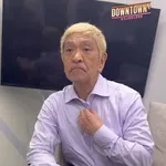 松本人志（消えて2年6ヶ月）←こいつがここから逆転する方法