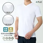 【悲報】この時期インナー着てない臭男さんｗｗｗｗｗｗｗｗｗｗ
