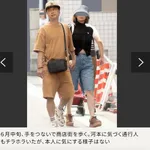 【悲報】河本準一さん、鈴木紗理奈さん似の新恋人と堂々手つなぎデートｗｗｗｗｗｗｗｗｗｗ