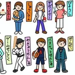 親の職業聞かれるの苦手な方いますか？？
