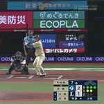 【西武日本ハム10回戦】日本ハム・吉田賢吾、二打席連続第3号ソロホームラン！！！！！！！！！！！！！！