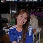 【朗報】稲村亜美さん、サッカー日本代表ユニ×ショーパン姿が際どすぎるｗｗｗｗｗｗｗｗｗｗ