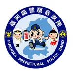【悲報】福岡県警さん、血も涙もない漫画を掲載ｗｗｗｗｗｗｗｗｗｗ