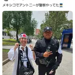 【悲報】芸人さん、黒人警官とツーショット「アントニーが警察やってたw」→炎上