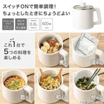 「電気ケトル」って必要か必要じゃないかめちゃくちゃ割れる家電やない？