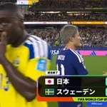 【W杯】日本ドローで3大会連続決勝T進出　前田先制弾も追いつかれる　2位通過で1回戦はブラジルと対戦