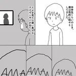 【困惑】男性さん「女の子を見た時、エッッッではなく憎悪を感じた」こういう経験ありませんか？ｗｗｗｗｗｗｗｗｗｗ