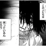 【困惑】「僕のヒーローアカデミア」って結局なにが伝えたかったのかマジで意味がわからない漫画だったよな・・・・・・・・・