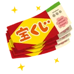 「ドリームジャンボ宝くじ」高額当せん発生本数　1等3億円は10本　前後賞1億円は21本に【発生売り場一覧】