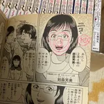 【爆笑】ブックオフの金田一さん、ガチでレベチすぎるｗｗｗｗｗｗｗｗｗｗ