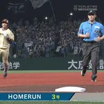 日ハム・吉田賢吾、横尾コーチのアドバイスで2打席連続ホームラン