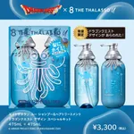 【呆報】ドラゴンクエストさん、転売ヤー対策を何もせず当たり前のように炎上してしまうｗｗｗｗｗｗｗｗｗｗ