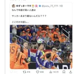 サッカーファン「野球は平凡なチームに大谷一人いるだけで劇的に強くなる。サッカーはメッシ一人いても無理」