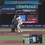 【西武日本ハム10回戦】西武・カナリオ、サヨナラホームラン！！！！！！！！！！！！！！！！！！！！！！！！