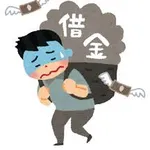 【夕張市】財政破綻を表明してから20年…2027年3月に借金353億円完済見通し