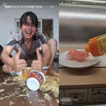 【悲報】洗剤迷惑男「賠償金払えるわけない、だからはま寿司に面接いこうかと思って」