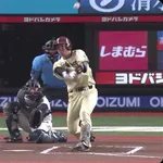 【日本ハム】吉田賢吾、二試合連続ホームラン｜西武戦｜打った瞬間の反応まとめ｜6/27
