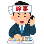 自民・鈴木幹事長「国会会期の延長なしに課題を前に進めたい」皇室典範改正・衆院選公約を挙げ　7月17日に会期末