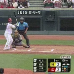 【広島対阪神9回戦】広島、8回裏1アウト一三塁から坂倉のタイムリーで勝ち越し！！！！！！！！！