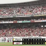 【広島対阪神9回戦】広島が逆転勝ちで4位浮上！坂倉が8回 村上からⅤ打 名原が3号同点弾＆プロ初4安打で牽引 床田4回2失点もタ―ノック3者三振斬り 救援陣5人は無失点リレー