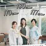 【悲報】身長178の女さんに告白されたんだが？ｗｗｗｗｗｗｗｗｗｗ