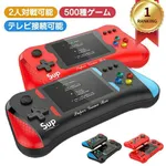 【悲報】「負けハード」と聞いて真っ先に思い浮かんだゲーム機ｗｗｗｗｗｗｗｗｗｗ