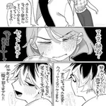 【急募】童貞だからこの漫画難しくてなんでこうなったのかわからんｗｗｗｗｗｗｗｗｗｗ
