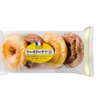【悲報】貧困なのにめっちゃ太ってる人おるやん・・・・・・・・・