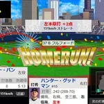 コロロキ、0-7から10-7wwwwwwwwwwwwwwwwwwwwwwww