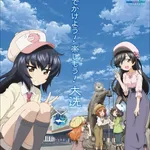 【悲報】ガールズ&パンツァーの公式絵、巨人すぎて炎上wwwwwwwwwwwwwwwwwwww