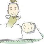 マンション室内の冷凍庫に損壊された成人男性の遺体、近所の住人が「異臭がする」と通報