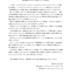 【謎】ケロロ軍曹さんがここまで落ちぶれた理由ｗｗｗｗｗｗｗｗｗｗ