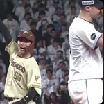 【日本ハム】奈良間大己、勝ち越しタイムリー2ベース｜西武戦｜打った瞬間の反応まとめ｜6/27