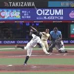 【日本ハム】水野達稀、貴重な追加点！タイムリー3ベース｜西武戦｜打った瞬間の反応まとめ｜6/27