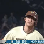 【西武日本ハム11回戦】日本ハム・吉田賢吾、西武・隅田から二試合連発第4号同点ソロホームラン!!!!!!!!!!!!!!号