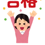 「38歳で東大合格」横浜育ち、成績はオールBだった芸人が“1日10時間の勉強”を3年間続けられた執念の正体