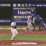 【DeNA対巨人10回戦】巨人、2回表1アウト一三塁からキャベッジのタイムリーで先制！！！！！！！！！！！！