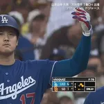 大谷翔平、第四打席で三試合連続安打となるライト前ヒット！！！！！！！！！！！！