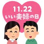 浅野忠信、夫婦でストリートスナップ登場も撮影者は気づかず…“神対応” ににじんだ人柄