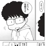 【悲報】冨樫義博さん、漫画家としてはかなりまともな部類という事実ｗｗｗｗｗｗｗｗｗｗ