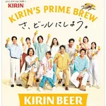 【悲報】日本人さんは全体主義大好き←これ否定できる？・・・・・・・・・