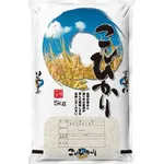 【悲報】米卸さん「米が売れない。必死で安くしてる。5キロ3580円（税抜き）」・・・・・・・・・