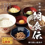 【悲報】駅でパン買ってホームで食うやつｗｗｗｗｗｗｗｗｗｗ